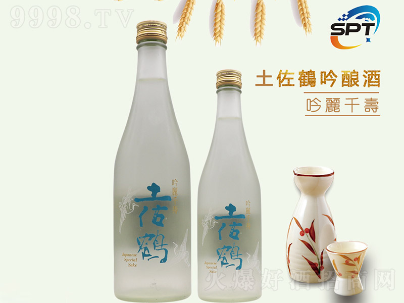 Qǧơ15 300ml